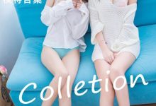 [IMiss爱蜜社] 2016.09.28 Vol.131 模特合集 [20+1P]-套图岛