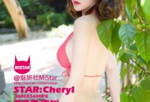 [MiiTao蜜桃社] 2016.06.08 Vol.012 萱萱Cecilia [50+1P]-套图岛