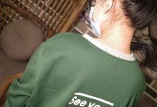 [Ugirls尤果网] 爱尤物 2019.06.06 No.1478 Chelsea 梦蔷薇 [35P]-套图岛