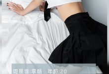 [LD零度摄影] NO.118 兼职模特李杨 [44P-37MB]-套图岛
