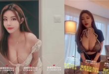 秀人模特 软软roro 自拍 套图 视频三 [6V]-套图岛