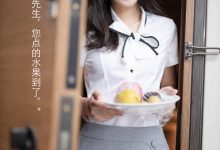[XiuRen秀人网] 2021.04.14 No.3307 唐安琪  [55+1P]-套图岛