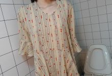 [Ugirls尤果网]爱尤物专辑 2016.07.15 No.423 小苍 [40P]-套图岛