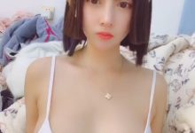 过期米线线喵 视频 [3V 20M]-套图岛