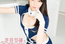 [Kelagirls克拉女神]2017.10.02《白网袜之趣》谭清清[33P／450MB]-套图岛