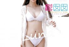 [FEILIN嗲囡囡] 2017.09.18 NO.110 luna张静燕[40+1P]-套图岛