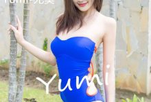 [DKGirl御女郎] 2016.12.13 VOL.003 岑雨桥 [54+1P]-套图岛