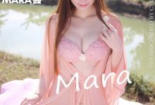 [MyGirl美媛馆] 2015.01.28 Vol.094 MARA醬 [56+1P]-套图岛