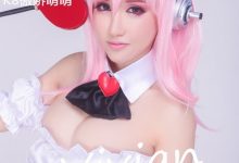 [TouTiao头条女神] 2016.11.20 爱丽莎 我不是潘金莲[26+1P/229M]-套图岛