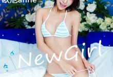 [TouTiao头条女神] 2016.07.04 连体黑丝小秘书 暧妮 [27+1P/271M]-套图岛