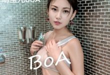 [TouTiao头条女神] 2016.07.19 蓝色情趣内衣 溪童 [29+1P/274M]-套图岛