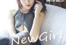 [TouTiao头条女神] 2016.07.23 暗黑系巨乳小黑兔 绮儿 [18+1P/73M]-套图岛