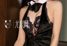 [Ugirls尤果网] 2016.06.16 U184 阿依努尔瓦娅 [65P]-套图岛