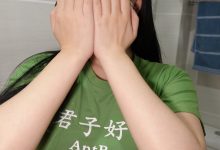 [ROSI写真]2022.05.11 NO.3810[69+1P／97.6MB]-套图岛