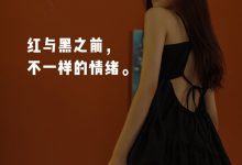 [YITUYU艺图语]2022.01.10 寂寞的颜色 泓雨[26+1P／413MB]-套图岛