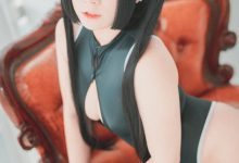 DJAWA Photo - Maruemon  - Realised Feral Cat [55P-357MB]-套图岛
