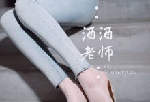 酒酒老师 - 紧身牛仔，裤里白丝 [75P-91MB]-套图岛