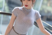 [XiuRen秀人网] 2022.03.18 No.4743 王馨瑶yanni [71+1P]-套图岛