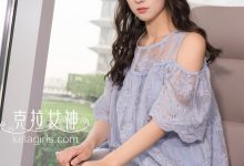 [Kelagirls克拉女神]2018.06.23《学姐の兔尾巴》姜璐[29P／553MB]-套图岛