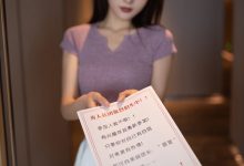 [XiuRen秀人网] 2022.02.10 No.4570 陆萱萱 [79+1P]-套图岛