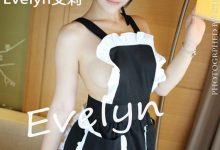 [TouTiao头条女神] 2016.09.03 加油嫩妻 罗蔓蒂[19+1P/183M]-套图岛