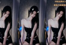 [DKGirl御女郎] 2017.05.18 VOL.024 蔡乐儿 [52+1P]-套图岛