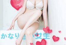 [Ugirls尤果网]爱尤物专辑 2015 No.157 小潘鼠 [40P]-套图岛