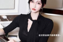 [XiuRen秀人网] 2022.10.28 No.5777 周于希Sally [89+1P]-套图岛