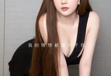 [Ugirls尤果网]爱尤物 2022.11.21 No.2460 关于你的理想 尤果合辑 [35P]-套图岛
