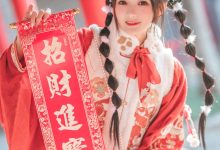 [YITUYU艺图语]2022.04.24 可爱新年 兔子Zzz不吃胡萝卜[26+1P／229MB]-套图岛