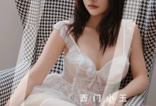 [Ugirls尤果网]爱尤物 2023.12.14 No.2751 kiki 念念不忘 [35P-99MB]-套图岛