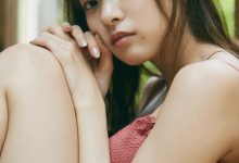 新条由芽写真集「キラメキ美肌」-套图岛