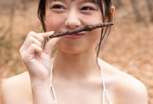 峰島こまき写真集「瞳に吸い込まれて」-套图岛