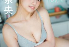 北向珠夕写真集「22歳の挑戦」-套图岛