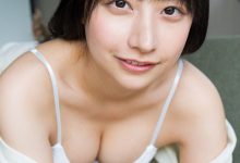 铃木优香写真集「密室のふれあい」-套图岛