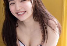 宫崎亚美纱写真集「NEOカワイイ。」-套图岛