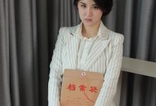 [IESS异思趣向] 2025.02.20 丝享家 1982 小宝《职场小白（上）》[90P-74MB]-套图岛