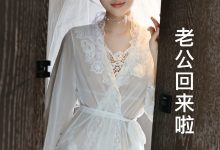 [XiuRen秀人网] 2025.07.18 No.10559 糯梨子 [70+1P]-套图岛