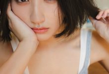 水野瞳写真集「さあ、いくぞ!」-套图岛