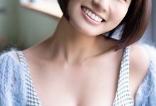 新谷あやか こっち、こんと? vol.1 FRIDAYデジタル写真集-套图岛