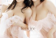 Erika×百瀬まりな エリマリ姉妹1st写真集-套图岛