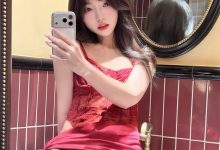 真宝-520限定 [80P+2V-1.08GB]-套图岛