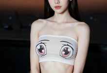 AiGirl NO.147 婉婉[89P／803MB]-套图岛
