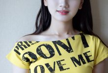 她们印象 No.045 小爱 [203P2V-5.46GB]-套图岛