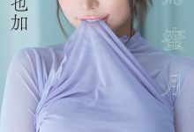 [Photobook] 似鳥沙也加 花鳥蜜月 スピ サン グラビアフォトブック-套图岛