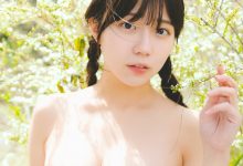 工藤理子 恋する引力 FRIDAYデジタル写真集-套图岛
