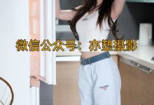 亦塑摄影0005 - 淼淼-甜美居家-套图岛